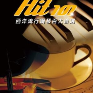 Chinese Book 中文書 > Arts & Design 藝術設計
