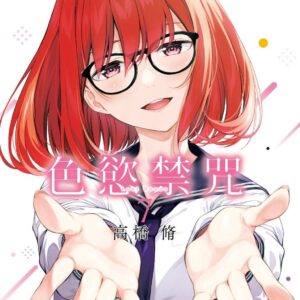 Books 中文書 > Manga 漫畫