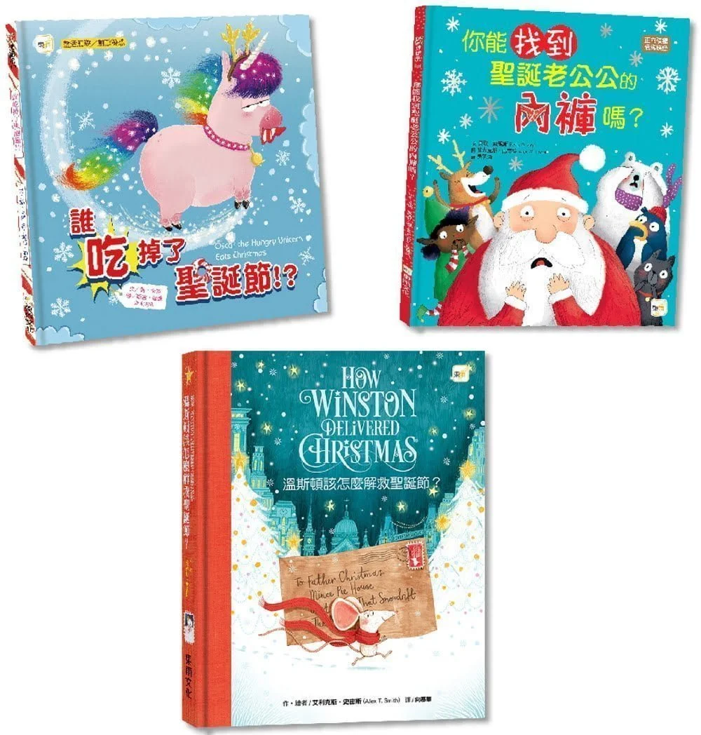 Chinese Book 中文書 > Kids Books 青少童書