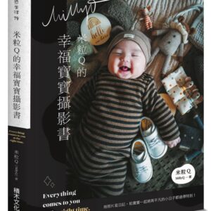 Books 中文書 > Arts & Design 藝術設計