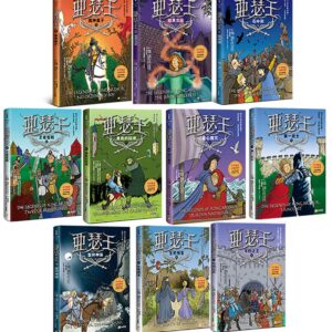 Chinese Book 中文書 > Kids Books 青少童書