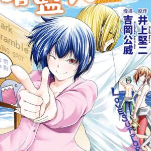 Books 中文書 > Manga 漫畫