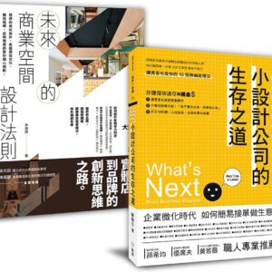 Books 中文書 > Arts & Design 藝術設計