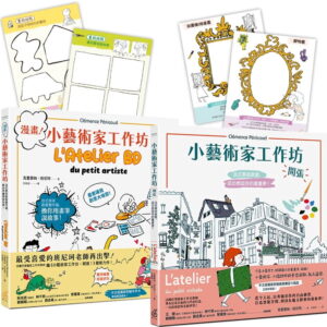 Books 中文書 > Kids Books 青少童書