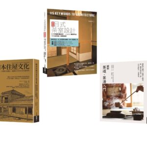 Books 中文書 > Arts & Design 藝術設計