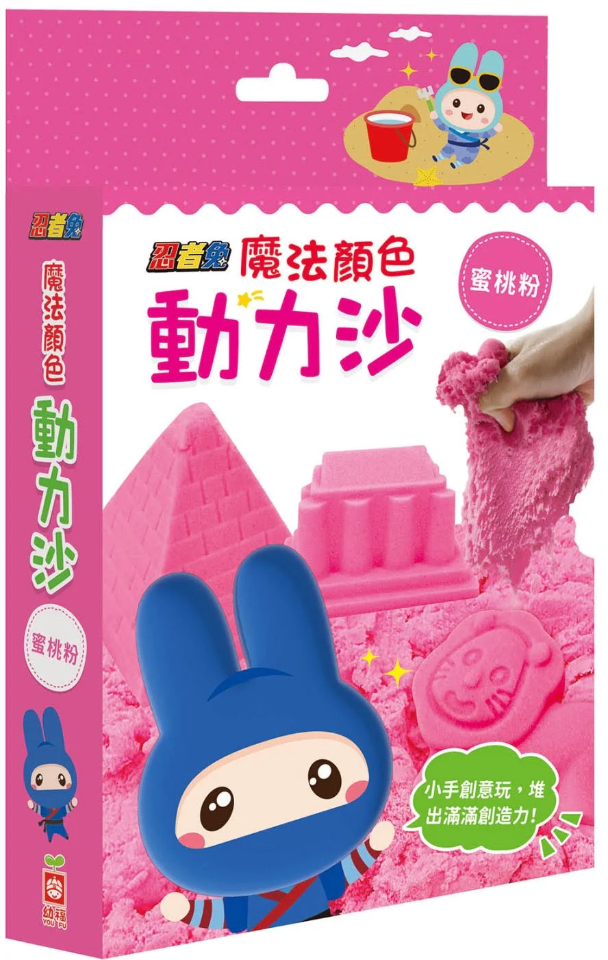 Chinese Book 中文書 > Kids Books 青少童書