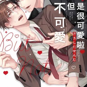 Books 中文書 > Manga 漫畫