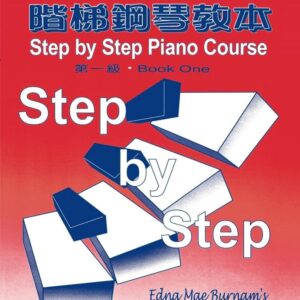 Chinese Book 中文書 > Arts & Design 藝術設計