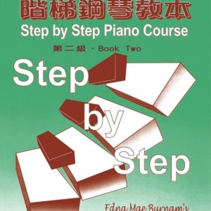 Books 中文書 > Arts & Design 藝術設計