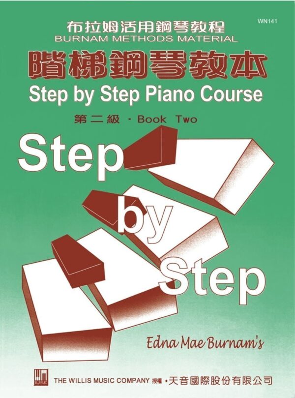 Books 中文書 > Arts & Design 藝術設計