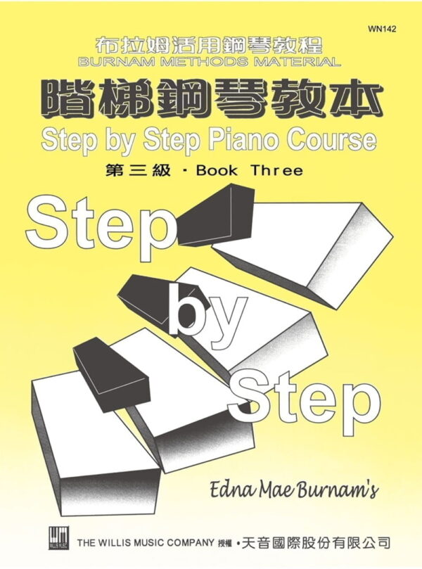 Books 中文書 > Arts & Design 藝術設計
