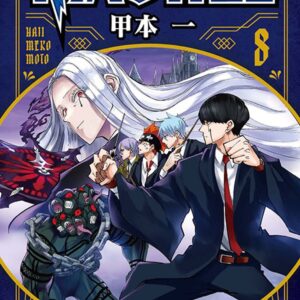 Chinese Book 中文書 > Manga 漫畫