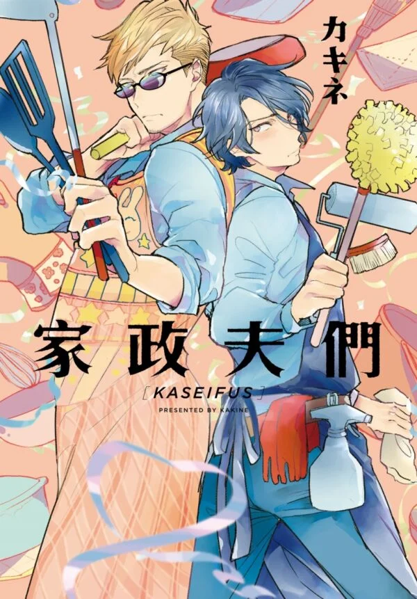 Chinese Book 中文書 > Manga 漫畫