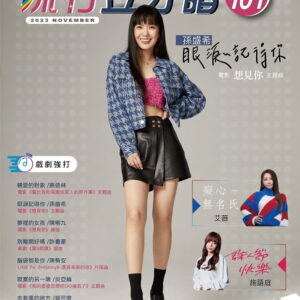 Books 中文書 > Arts & Design 藝術設計