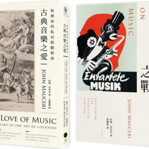 Books 中文書 > Arts & Design 藝術設計