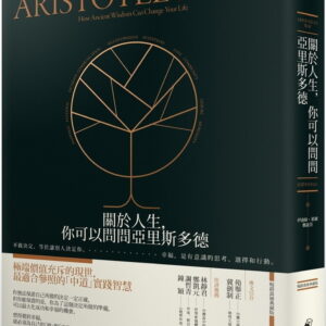 Chinese Book 中文書 > Social Science 社會科學