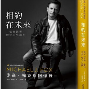 Chinese Book 中文書 > Arts & Design 藝術設計