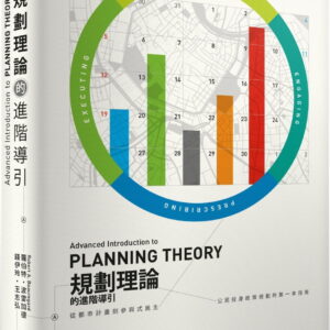 Chinese Book 中文書 > Arts & Design 藝術設計