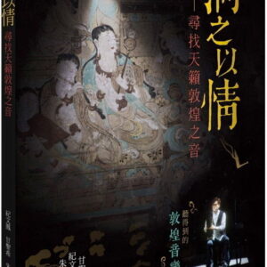 Books 中文書 > Arts & Design 藝術設計