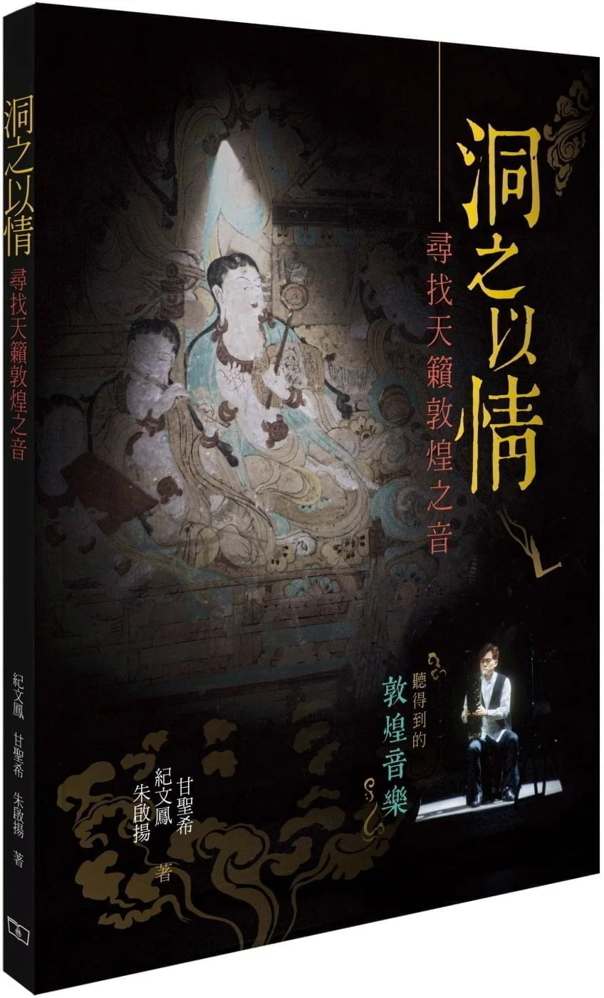 Books 中文書 > Arts & Design 藝術設計