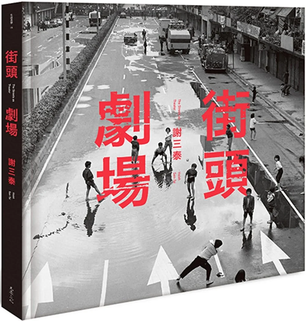 Books 中文書 > Arts & Design 藝術設計