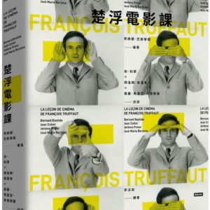 Chinese Book 中文書 > Arts & Design 藝術設計