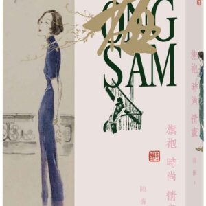 Books 中文書 > Arts & Design 藝術設計