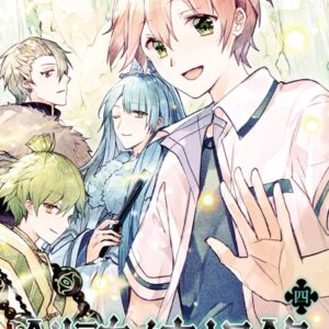 Chinese Book 中文書 > Manga 漫畫