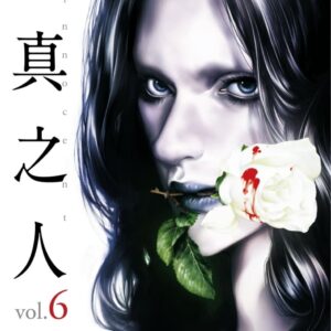 Chinese Book 中文書 > Manga 漫畫