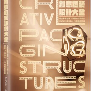 Chinese Book 中文書 > Arts & Design 藝術設計