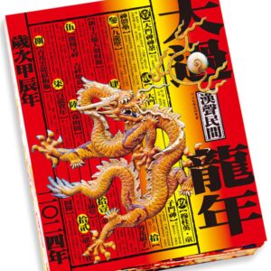 Books 中文書 > Arts & Design 藝術設計