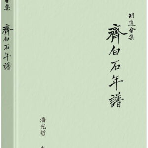 Books 中文書 > Arts & Design 藝術設計