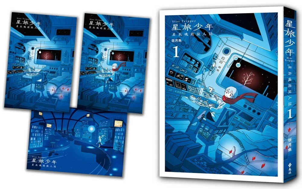 Books 中文書 > Manga 漫畫