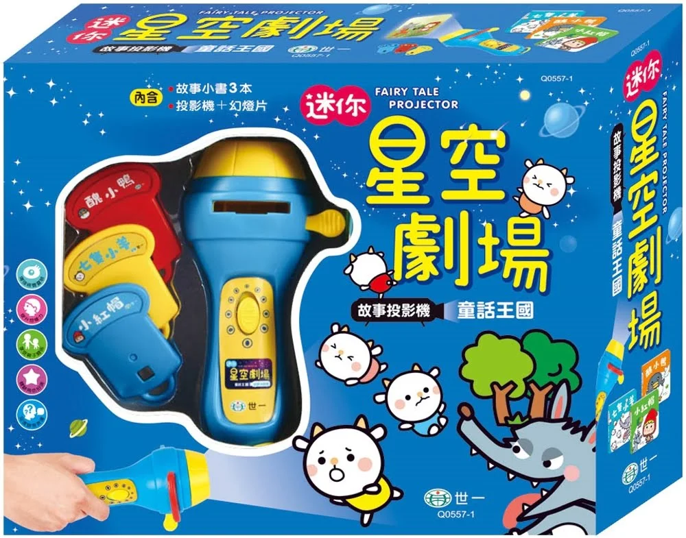 Books 中文書 > Kids Books 青少童書