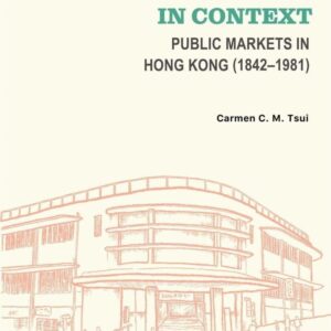 Chinese Book 中文書 > Arts & Design 藝術設計
