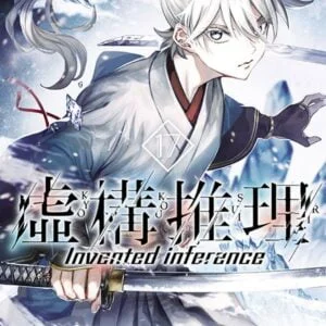 Books 中文書 > Manga 漫畫