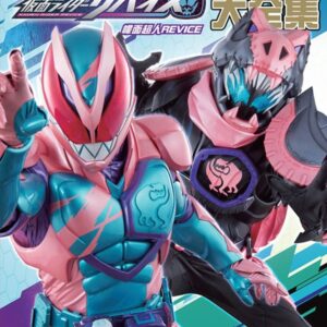 Books 中文書 > Manga 漫畫