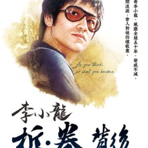Chinese Book 中文書 > Arts & Design 藝術設計