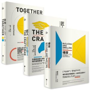 Chinese Book 中文書 > Arts & Design 藝術設計