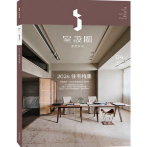 Chinese Book 中文書 > Arts & Design 藝術設計