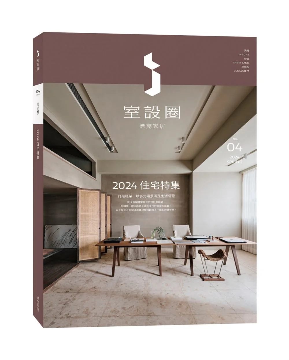 Chinese Book 中文書 > Arts & Design 藝術設計