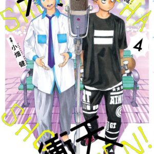 Chinese Book 中文書 > Manga 漫畫