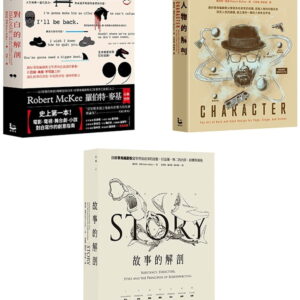 Chinese Book 中文書 > Arts & Design 藝術設計