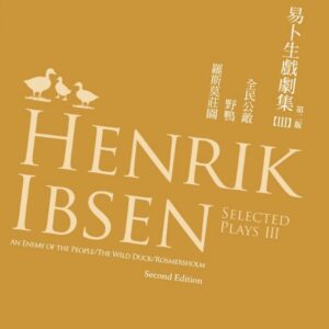 Chinese Book 中文書 > Arts & Design 藝術設計