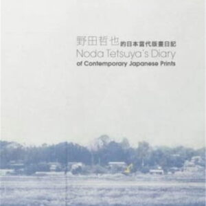 Books 中文書 > Arts & Design 藝術設計
