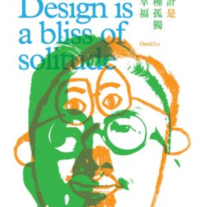 Books 中文書 > Arts & Design 藝術設計
