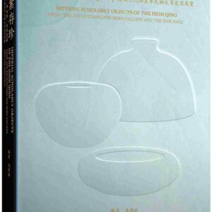 Books 中文書 > Arts & Design 藝術設計