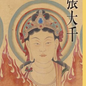 Books 中文書 > Arts & Design 藝術設計