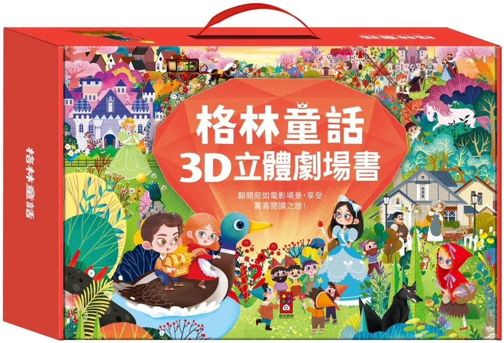 Books 中文書 > Kids Books 青少童書
