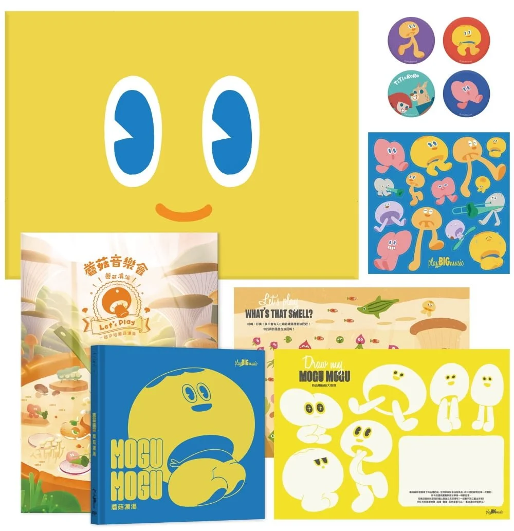 Books 中文書 > Kids Books 青少童書